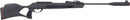 GAMO SWARM MAGNUM G2 .177 AIR