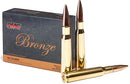 PMC AMMO .50 BMG 660 GRAIN