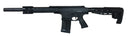 BA812 AR style 12ga Metal Rec. Blk