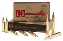HORNADY AMMO SPF .338WM