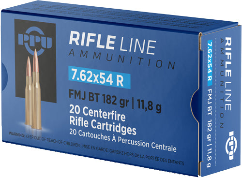 PPU AMMO 7.62X54R