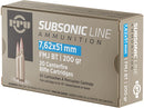 PPU AMMO SUBSONIC 7.62X51MM