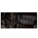 SPARTAN MOLON LABE FULL COLOR