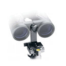 LEUPOLD BINOCULAR TRIPOD ADPT