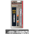 PRO MINI MAG AA SIL HOLSTER PACK