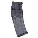 MAGAZINE - 590M 12GA DBL STACK 15RD