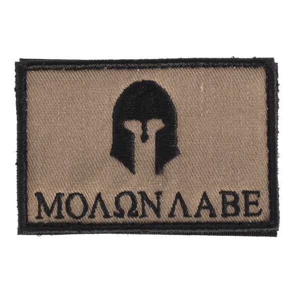 MOLAN LABE FDE PATCH