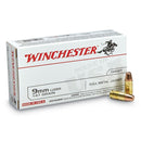 AMMO SUPER SUPPRESSED 9MM FMJ 147GR 50RD