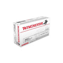 USA AMMO 380 AUTO FMJ 95 GRAIN 200/BX