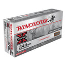 SUPER-X 348 WIN 200GR PP 20/BX